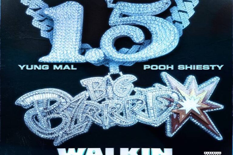 Yung Mal & Pooh Shiesty Are 'Walkin' The Walk