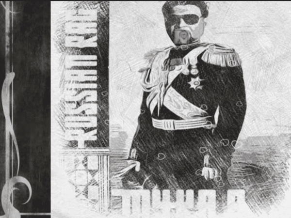 Myka 9 Hits Talib Kweli With The 'Russian Rag'