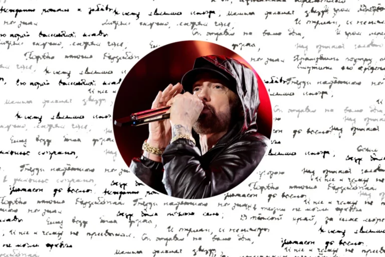 20 of Eminem’s Most Painfully Honest Lyrics